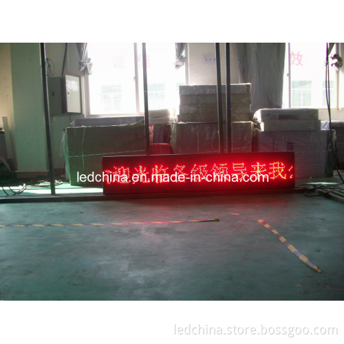 Outdoor P10 Waterproof LED Moving Message Sign